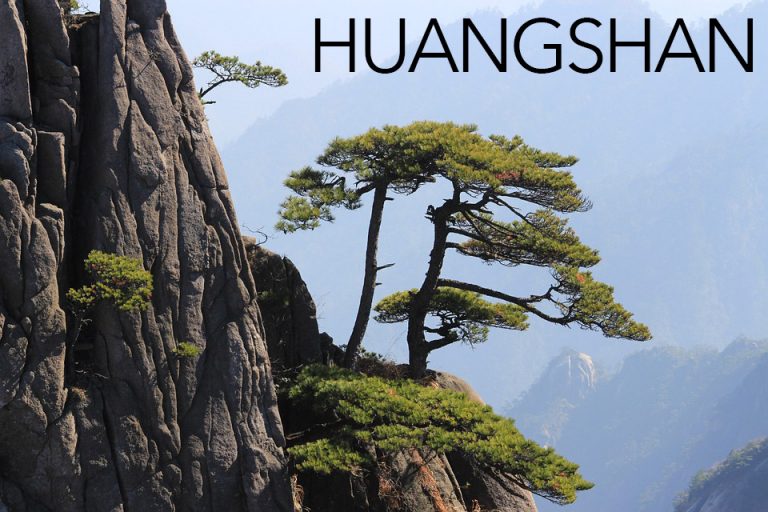Panduan Gratis Wisata Huangshan 2024 (Lebih Banyak Tip!)
