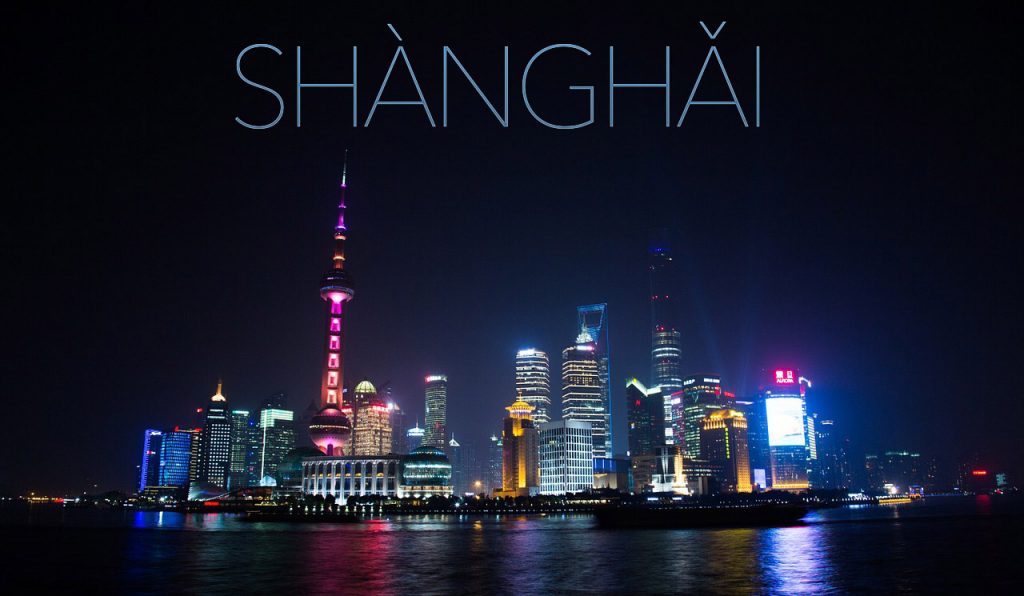 Panduan Gratis Wisata Shanghai 2024 (Lebih Banyak Tip!)